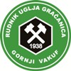 logo_ru_gracanica